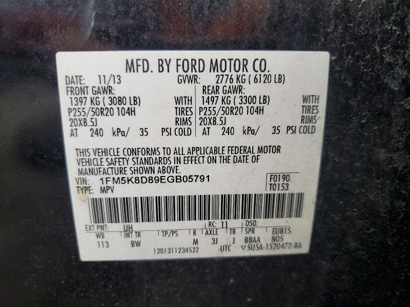 Продажа на аукционе авто 2014 Ford Explorer, vin: 1FM5K8D89EGB05791, номер лота: 58649476