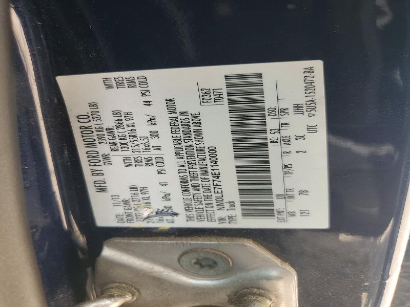 57559846 :رقم المزاد ، NM0LE7F74E1140000 vin ، 2014 Ford Transit Connect مزاد بيع