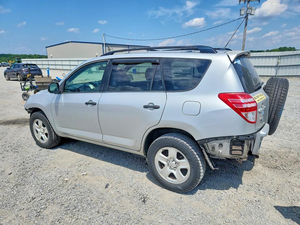 2009 Toyota Rav4 მანქანა იყიდება აუქციონზე, vin: JTMBF33V69D017617, აუქციონის ნომერი: 57974426