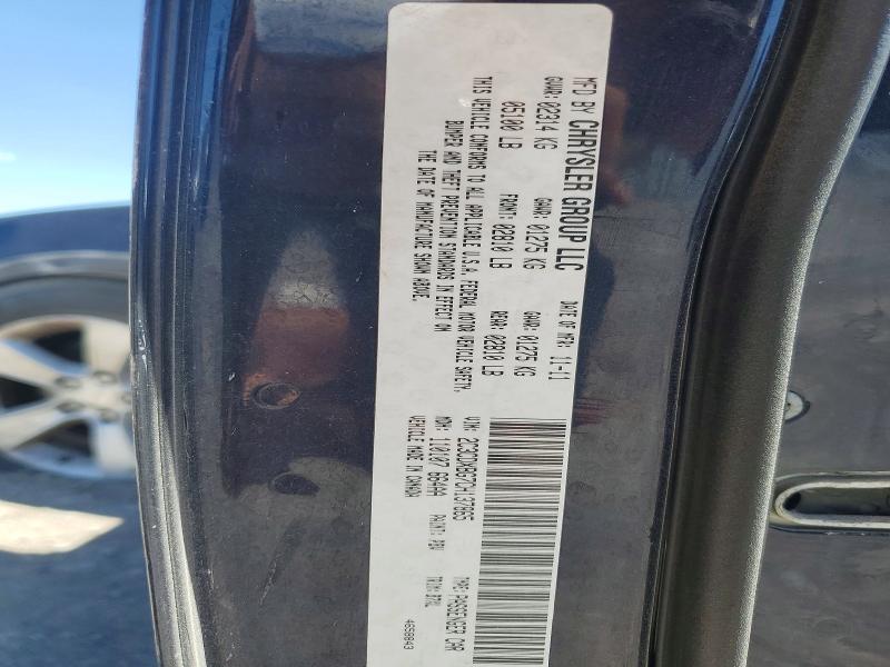 53762676 :رقم المزاد ، 2C3CDXBG7CH137865 vin ، 2012 Dodge Charger مزاد بيع