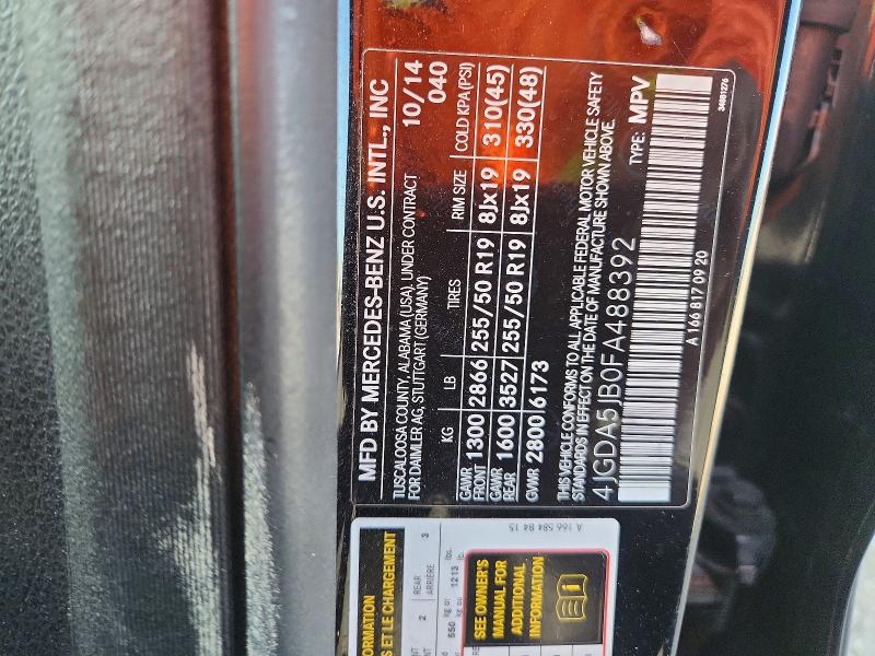 Продажа на аукционе авто 2015 Mercedes-benz Ml, vin: 4JGDA5JB0FA488392, номер лота: 56429086