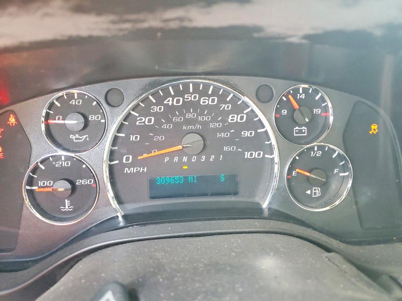 Aukcja sprzedaży 2011 Chevrolet Express G1500, vin: 1GNSHBF43B1124629, numer aukcji: 58823536