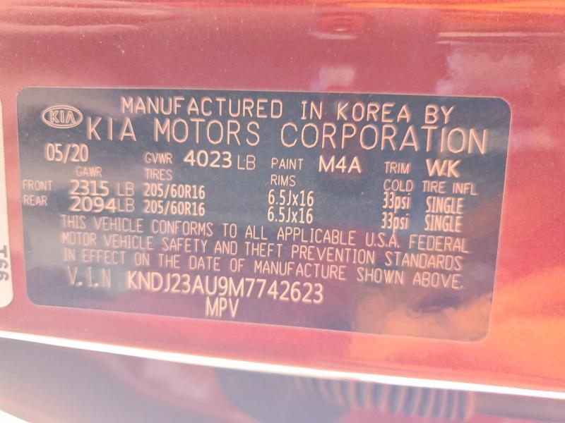 Продажа на аукционе авто 2021 Kia Soul, vin: KNDJ23AU9M7742623, номер лота: 57622826