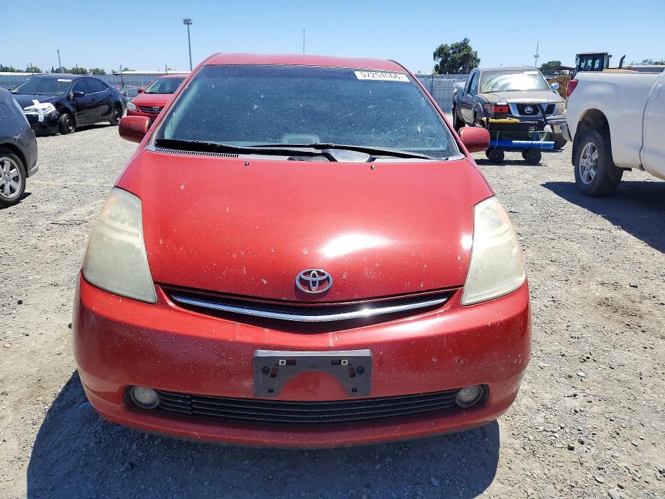 Продаж на аукціоні авто 2006 Toyota Prius, vin: JTDKB20U967058061, номер лоту: 57254066