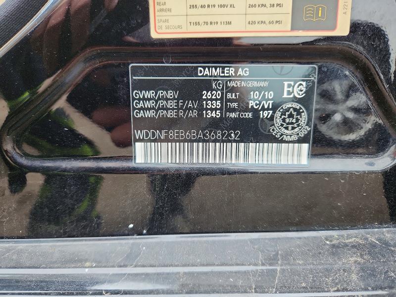 Продажа на аукционе авто 2011 Mercedes-benz S, vin: WDDNF8EB6BA368232, номер лота: 57145016