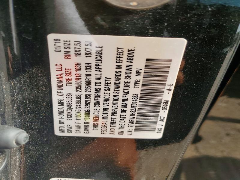 2018 Honda Cr-v მანქანა იყიდება აუქციონზე, vin: 7FARW1H82JE014883, აუქციონის ნომერი: 59174436