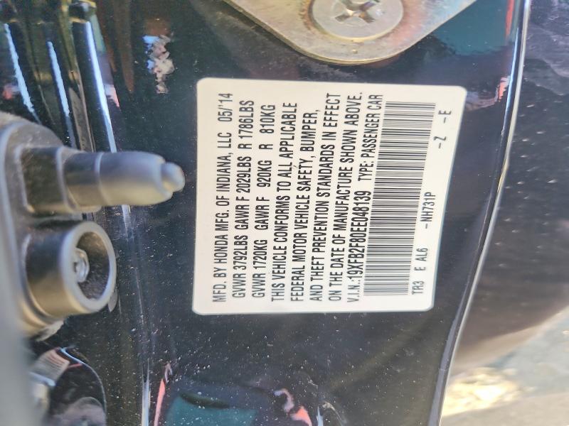 55796726 :رقم المزاد ، 19XFB2F80EE048139 vin ، 2014 Honda Civic مزاد بيع