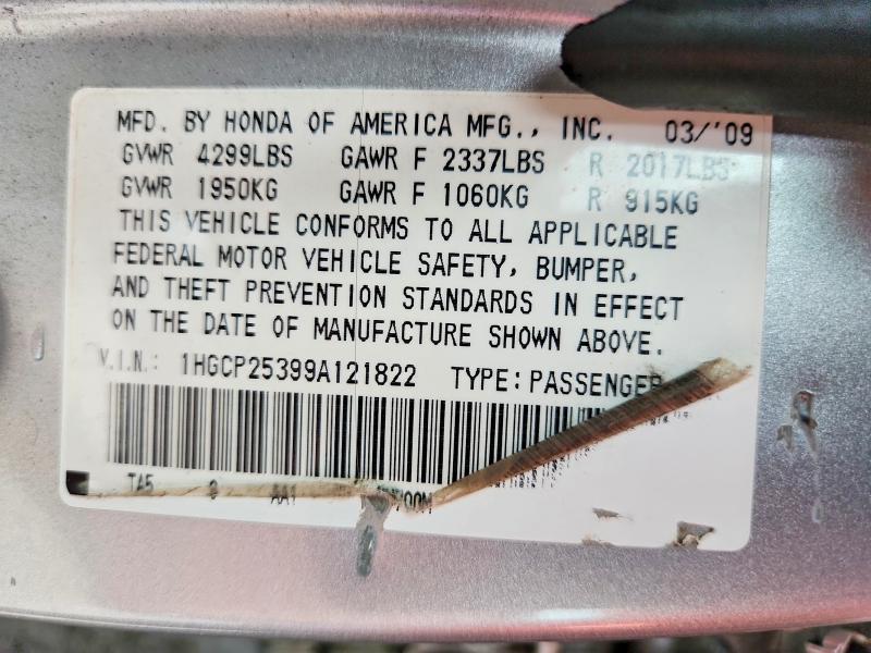 Продаж на аукціоні авто 2009 Honda Accord, vin: 1HGCP25399A121822, номер лоту: 56783646