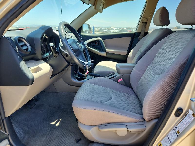 Продажа на аукционе авто 2008 Toyota Rav4, vin: JTMBK33V886034885, номер лота: 58048186