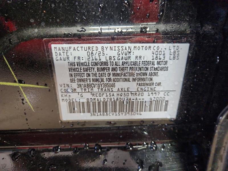 Продажа на аукционе авто 2025 Nissan Sentra, vin: 3N1AB8CV1SY395046, номер лота: 57651966