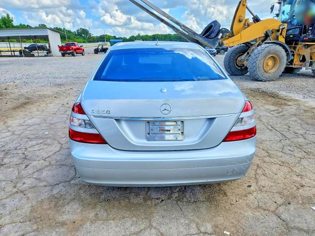 2007 Mercedes-benz S მანქანა იყიდება აუქციონზე, vin: WDDNG71X37A033297, აუქციონის ნომერი: 56736686