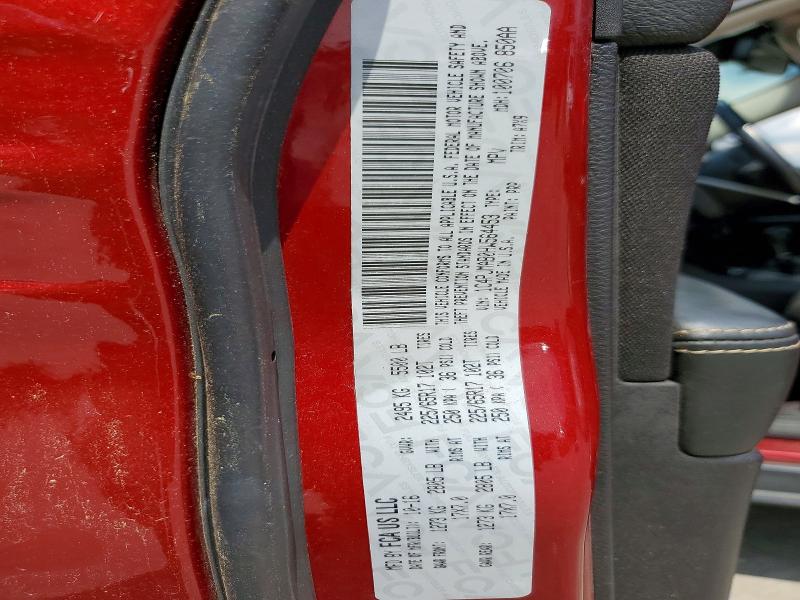 85792665 :رقم المزاد ، 1C4PJMAB0HW564453 vin ، 2017 Jeep Cherokee مزاد بيع