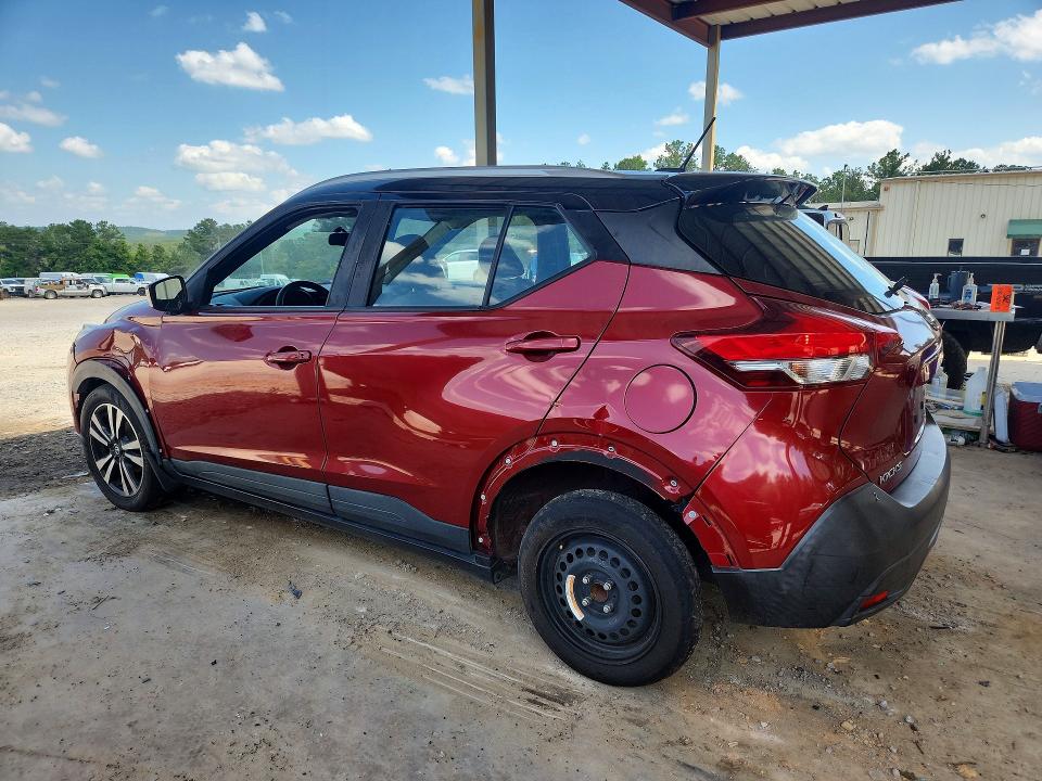 Aukcja sprzedaży 2019 Nissan Kicks, vin: 3N1CP5CU9KL565795, numer aukcji: 59096446