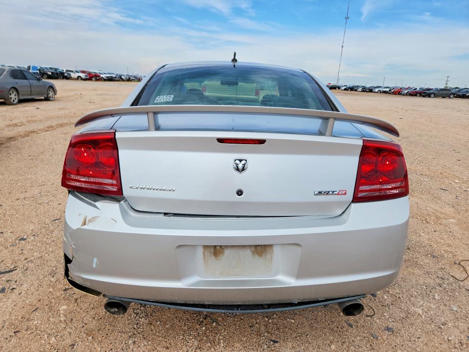 Продажа на аукционе авто 2008 Dodge Charger, vin: 2B3KA73W98H170428, номер лота: 55718626