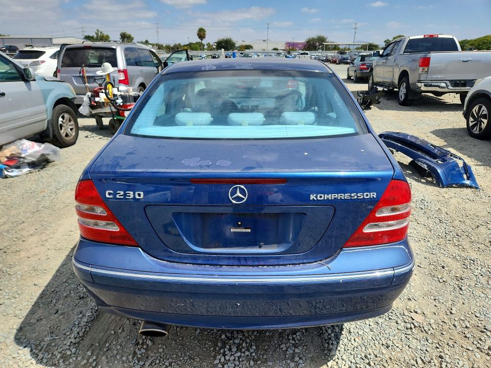 Aukcja sprzedaży 2004 Mercedes-benz C, vin: WDBRF40J74F548598, numer aukcji: 85968585