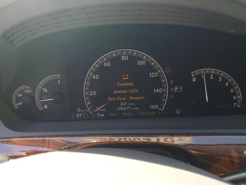 Aukcja sprzedaży 2007 Mercedes-benz S, vin: WDDNG71X97A056163, numer aukcji: 57256286