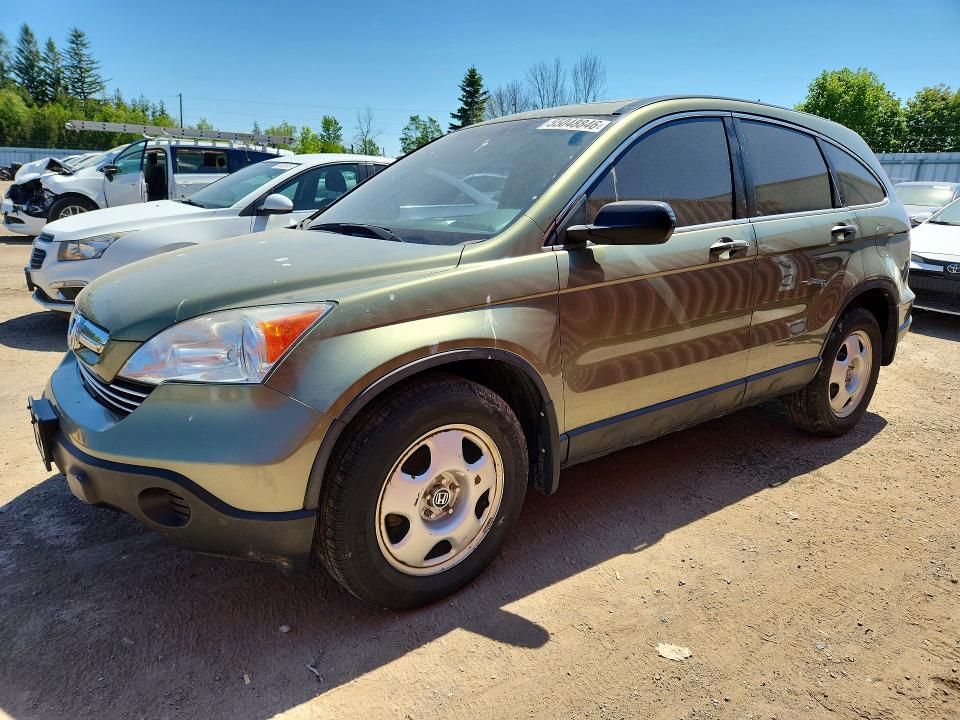 2008 Honda Cr-v მანქანა იყიდება აუქციონზე, vin: 5J6RE48578L801819, აუქციონის ნომერი: 55048846