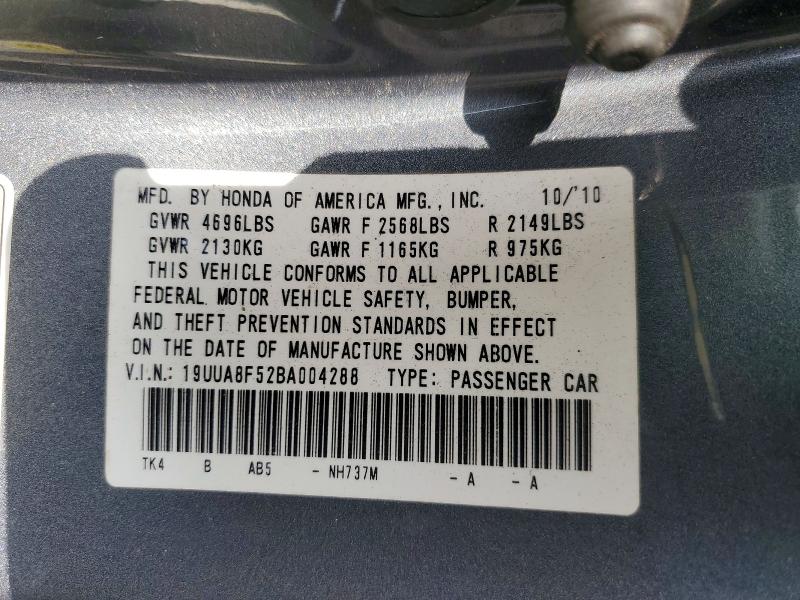 2011 Acura Tl მანქანა იყიდება აუქციონზე, vin: 19UUA8F52BA004288, აუქციონის ნომერი: 57732686
