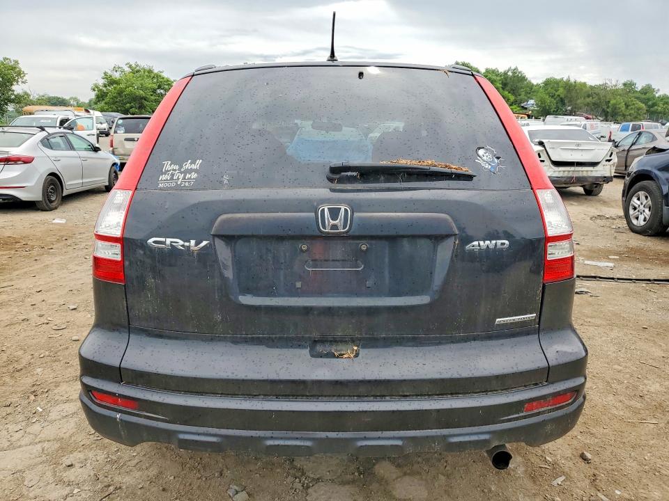 Aukcja sprzedaży 2011 Honda Cr-v, vin: 5J6RE4H43BL108342, numer aukcji: 58130216