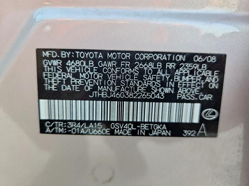 Aukcja sprzedaży 2008 Lexus Es, vin: JTHBJ46G382265043, numer aukcji: 56601746