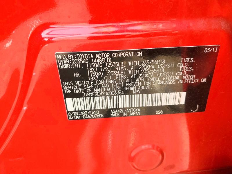 2013 Toyota Rav4 მანქანა იყიდება აუქციონზე, vin: JTMYFREVXDD006364, აუქციონის ნომერი: 58767336