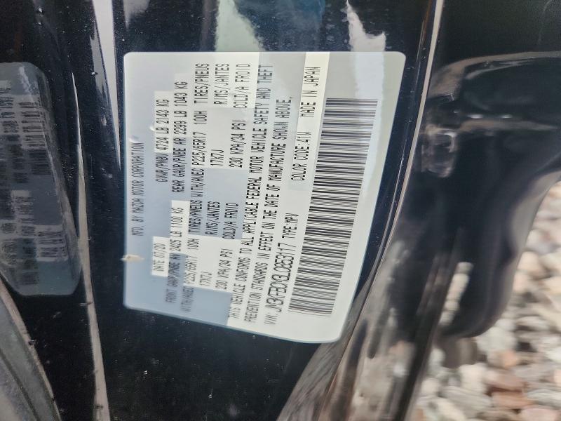 Продажа на аукционе авто 2020 Mazda Cx-5, vin: JM3KFBCM3L0853117, номер лота: 56604436