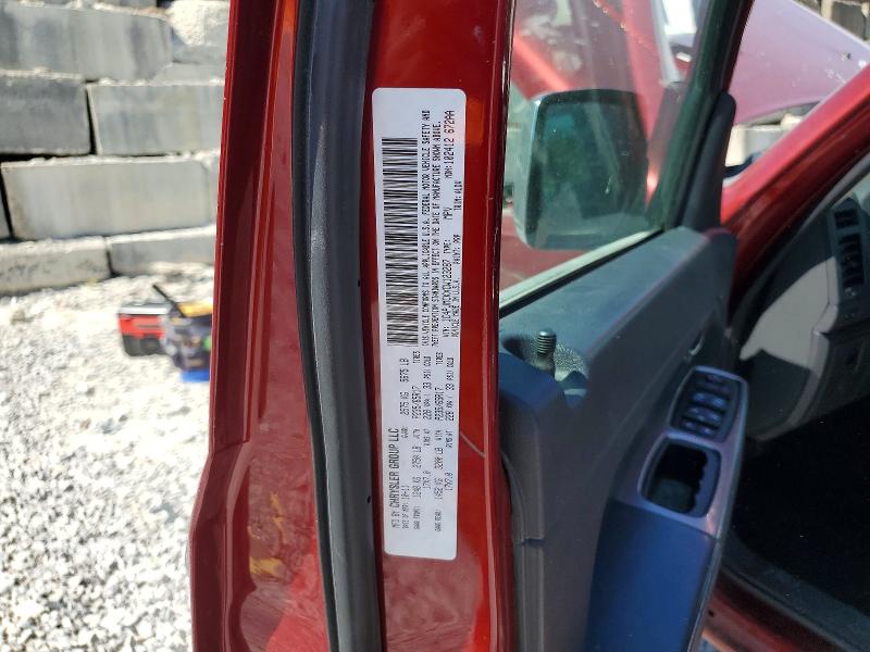 55720146 :رقم المزاد ، 1C4PJMCKXCW123287 vin ، 2012 Jeep Liberty مزاد بيع