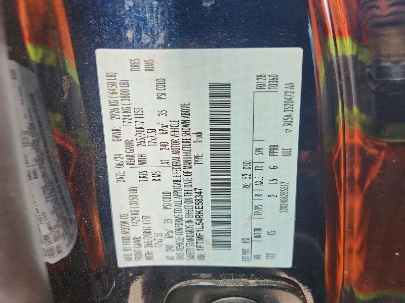 56932346 :رقم المزاد ، 1FTMF1L54RKE58347 vin ، 2024 Ford F150 مزاد بيع