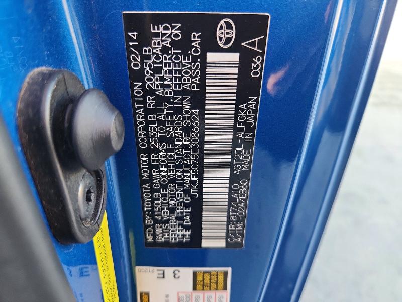Продаж на аукціоні авто 2014 Scion Tc, vin: JTKJF5C75E3086624, номер лоту: 58822926