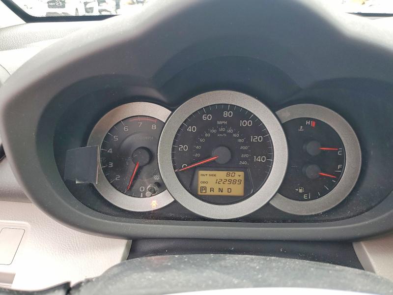 2007 Toyota Rav4 მანქანა იყიდება აუქციონზე, vin: JTMBK31VX75017609, აუქციონის ნომერი: 55959786