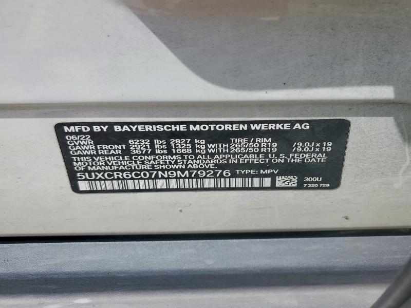 Продажа на аукционе авто 2022 Bmw X5, vin: 5UXCR6C07N9M79276, номер лота: 58800196