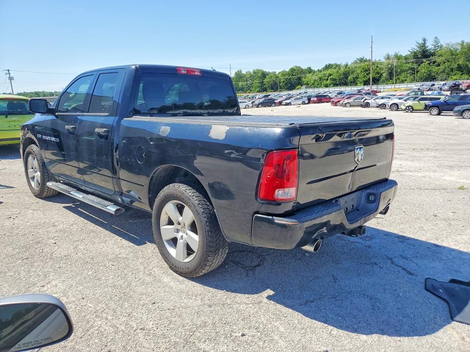 2012 Dodge Ram 1500 მანქანა იყიდება აუქციონზე, vin: 1C6RD6FT1CS194294, აუქციონის ნომერი: 55412136