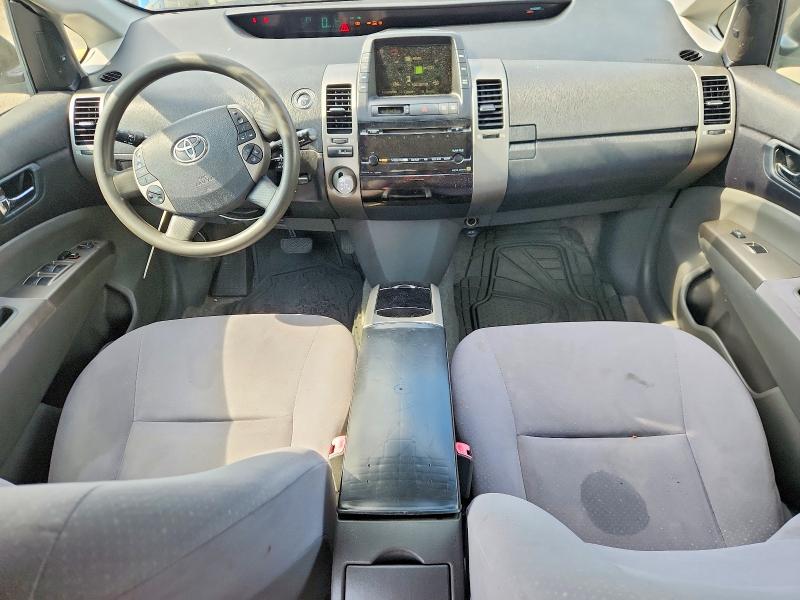 Продаж на аукціоні авто 2007 Toyota Prius, vin: JTDKB20U277622487, номер лоту: 57080126
