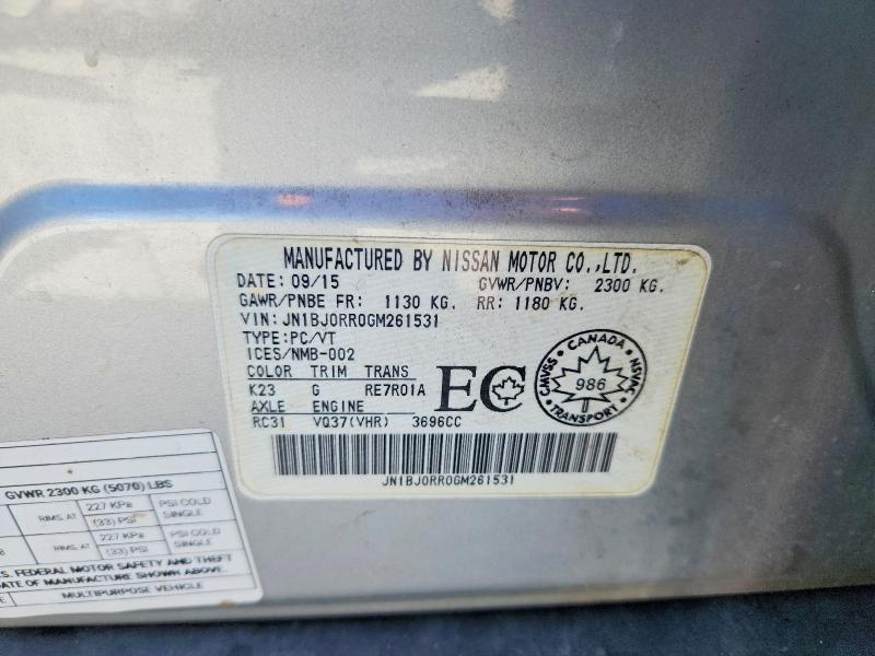 58101946 :رقم المزاد ، JN1BJ0RR0GM261531 vin ، 2016 Infiniti Qx50 مزاد بيع