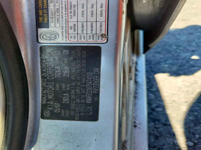 Продаж на аукціоні авто 2007 Kia Spectra, vin: KNAFE121X75474510, номер лоту: 55968596