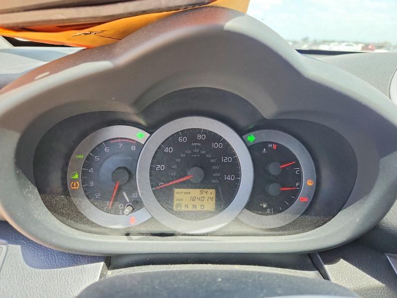 58879376 :رقم المزاد ، JTMZK32V586012973 vin ، 2008 Toyota Rav4 مزاد بيع