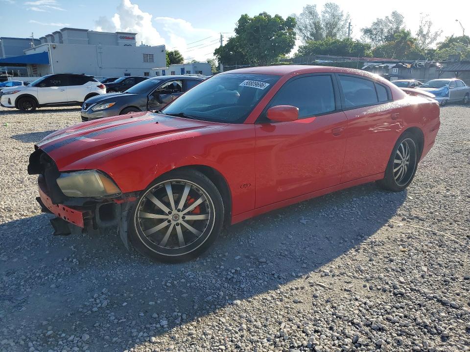 2013 Dodge Charger მანქანა იყიდება აუქციონზე, vin: 2C3CDXHG0DH738351, აუქციონის ნომერი: 58809696