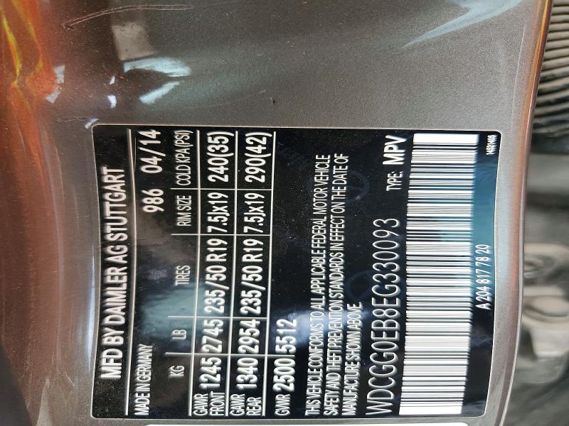 2014 Mercedes-benz Glk მანქანა იყიდება აუქციონზე, vin: WDCGG0EB8EG330093, აუქციონის ნომერი: 58160146