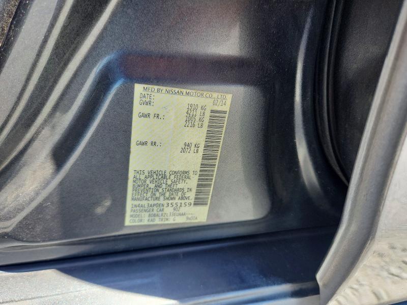 Продажа на аукционе авто 2014 Nissan Altima, vin: 1N4AL3AP0EN355159, номер лота: 57934946