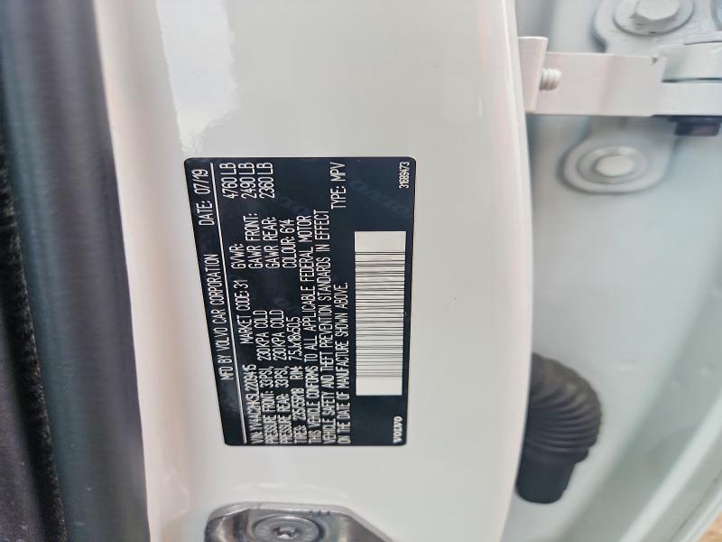Продаж на аукціоні авто 2020 Volvo Xc40, vin: YV4AC2HK5L2209415, номер лоту: 56851296