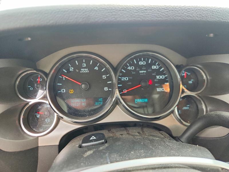 2012 Chevrolet Silverado მანქანა იყიდება აუქციონზე, vin: 1GCRKSE7XCZ234004, აუქციონის ნომერი: 58105486