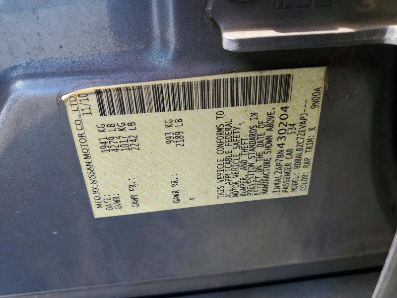 Продаж на аукціоні авто 2011 Nissan Altima, vin: 1N4AL2AP7BN430204, номер лоту: 55325806