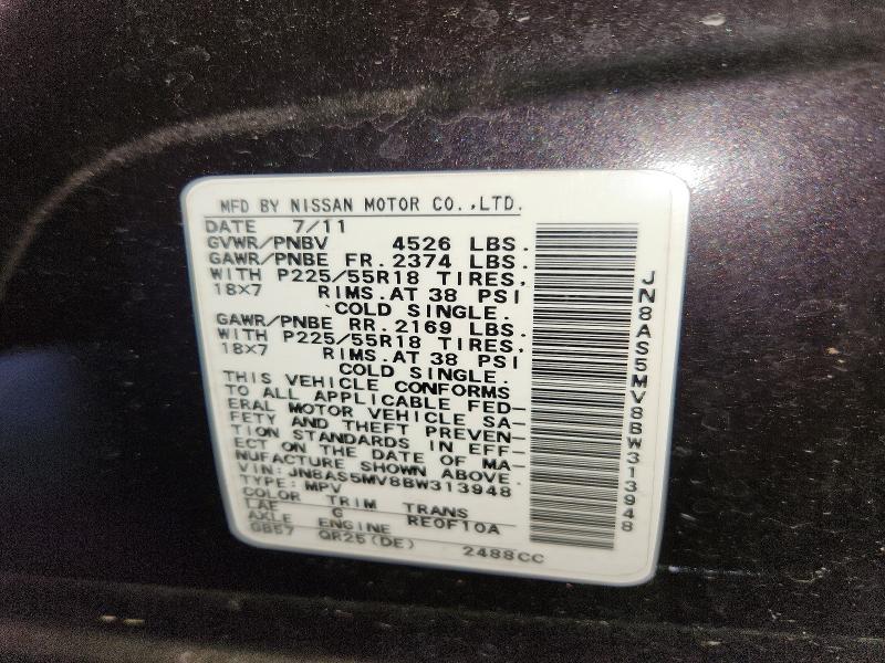 2011 Nissan Rogue მანქანა იყიდება აუქციონზე, vin: JN8AS5MV8BW313948, აუქციონის ნომერი: 58421686