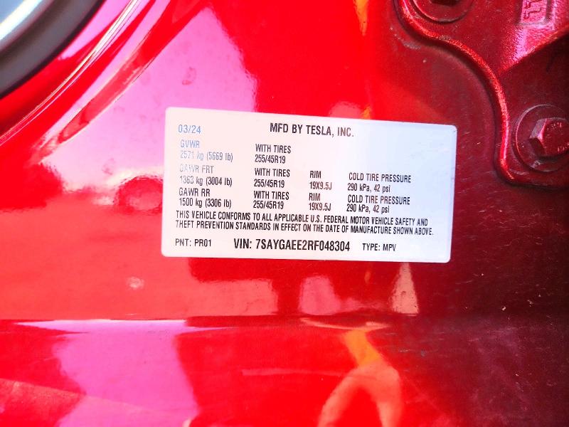 2024 Tesla Model Y მანქანა იყიდება აუქციონზე, vin: 7SAYGAEE2RF048304, აუქციონის ნომერი: 56860316