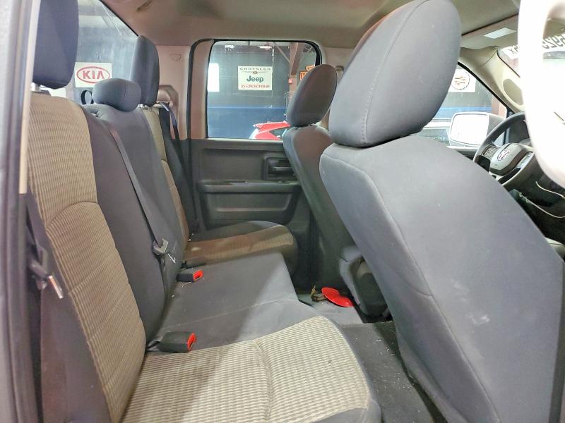 2012 Dodge Ram 1500 მანქანა იყიდება აუქციონზე, vin: 1C6RD7FT6CS132783, აუქციონის ნომერი: 59257446