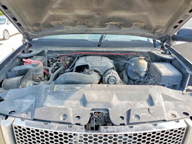 2008 Gmc New Sierra მანქანა იყიდება აუქციონზე, vin: 2GTEK638081225376, აუქციონის ნომერი: 58734106