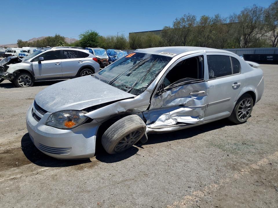 2009 Chevrolet Cobalt მანქანა იყიდება აუქციონზე, vin: 1G1AT58H197203124, აუქციონის ნომერი: 55597516