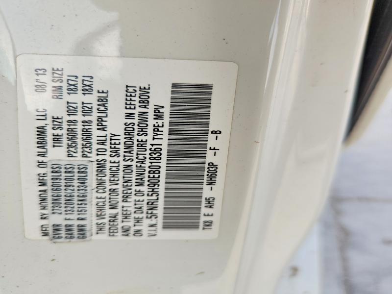 2014 Honda Odyssey მანქანა იყიდება აუქციონზე, vin: 5FNRL5H90EB018361, აუქციონის ნომერი: 57974656
