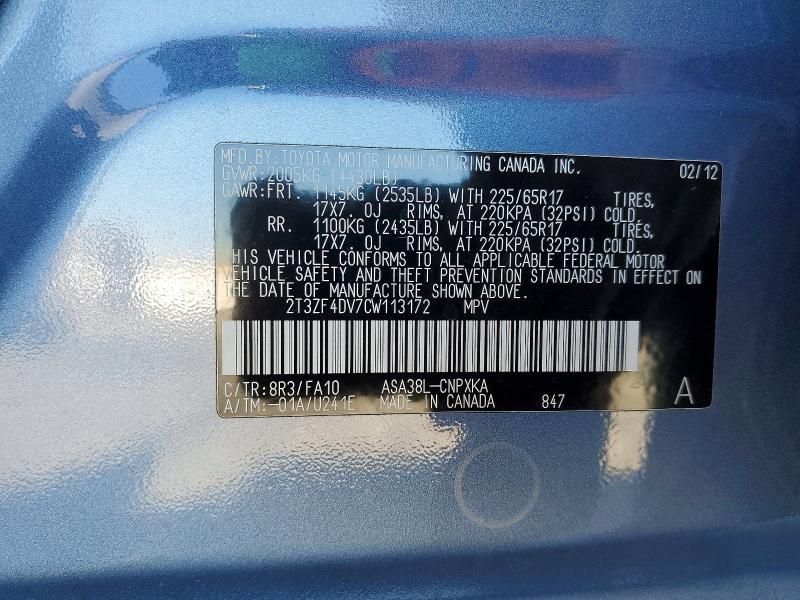 Продаж на аукціоні авто 2012 Toyota Rav4, vin: 2T3ZF4DV7CW113172, номер лоту: 58465116