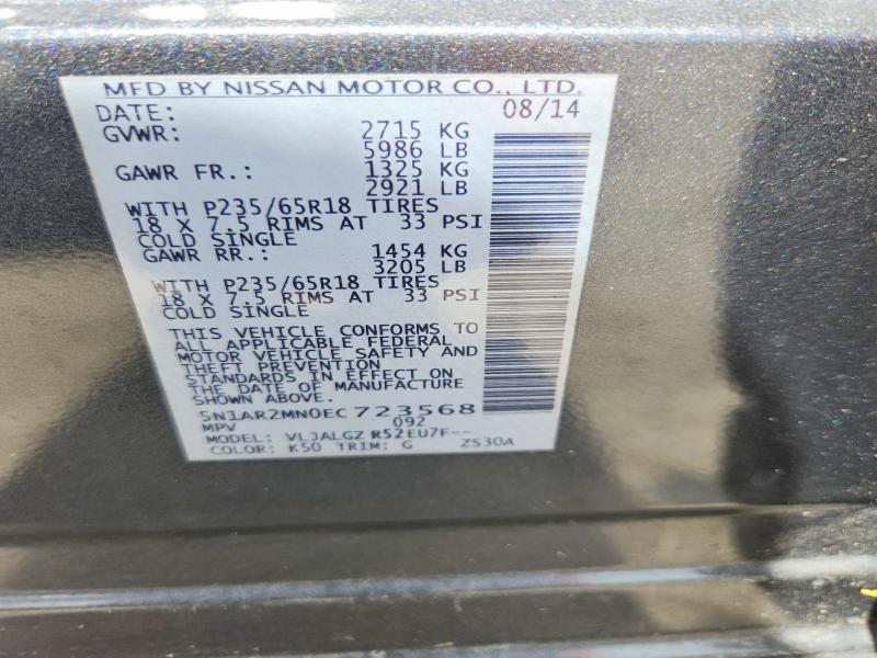 Aukcja sprzedaży 2014 Nissan Pathfinder, vin: 5N1AR2MN0EC723568, numer aukcji: 57645376
